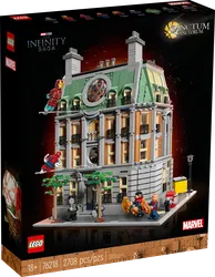 Sanctum Sanctorum